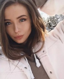 Фото проститутки АНА №2 в городе Кулой