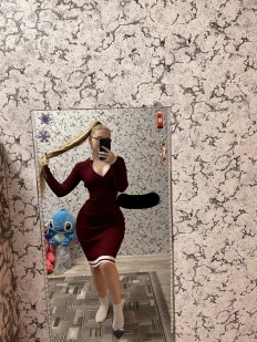 Фото проститутки Кристина №1 в городе Кулой