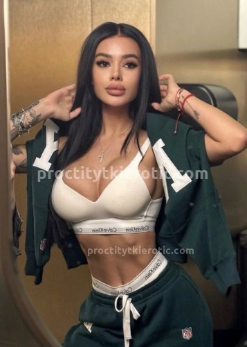 Милана, Г. Кулой