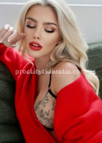 Натали, Г. Кулой