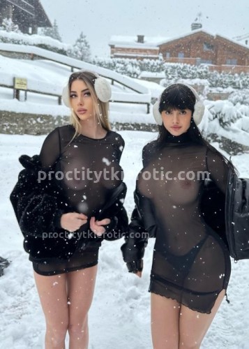 КатяЛена, Г. Кулой