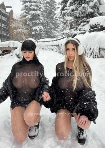 КатяЛена, Г. Кулой