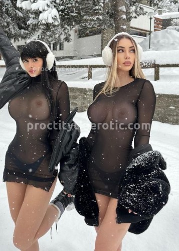 КатяЛена, Г. Кулой