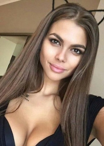 КАТЯ, Г. Кулой