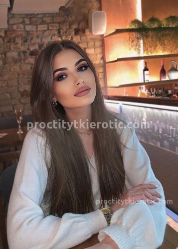 Ульяна, Г. Кулой