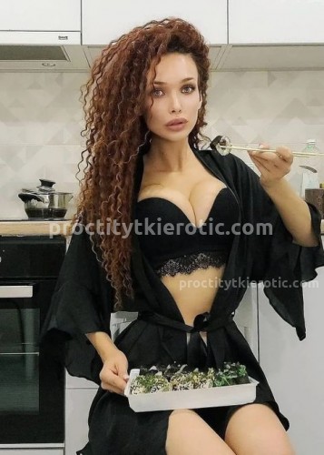Карина, Г. Кулой