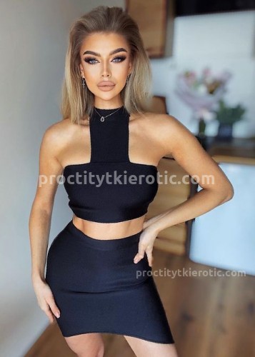 КАТЯ, Г. Кулой