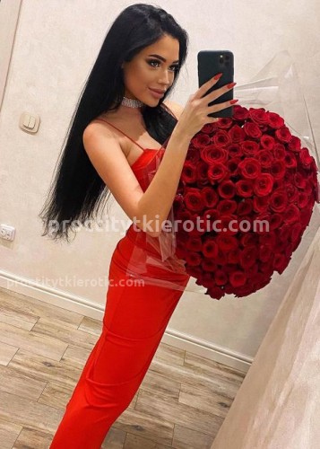 Юлия, Г. Кулой