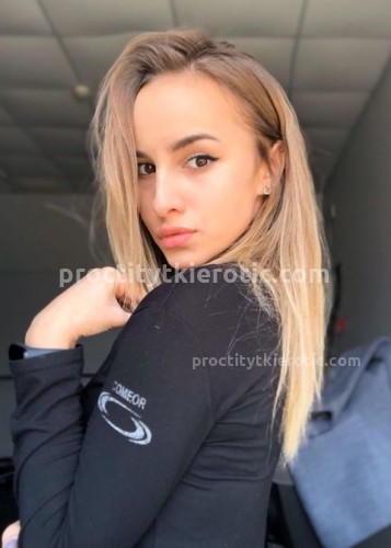Полина, Г. Кулой