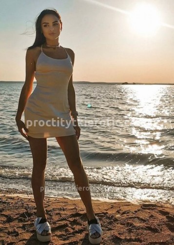 ЖЕНЯ, Г. Кулой