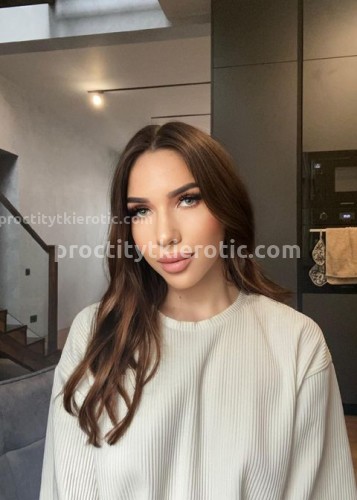 Lolita, Г. Кулой