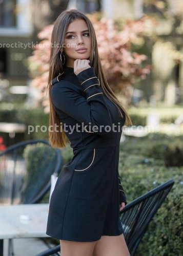 КРИСТИНА, Г. Кулой