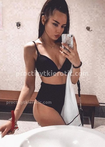 Карина, Г. Кулой