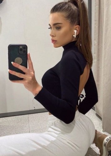 АЛИНА, Г. Кулой