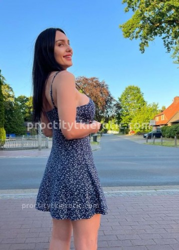 Алина, Г. Кулой
