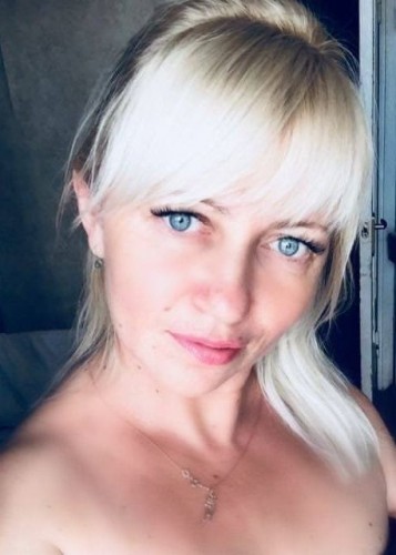 Маша, Г. Кулой