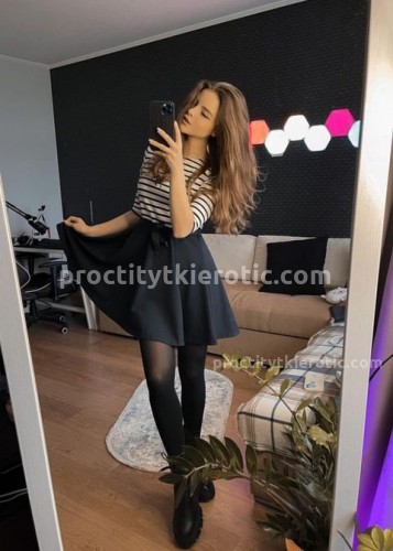 ЮЛЯ, Г. Кулой