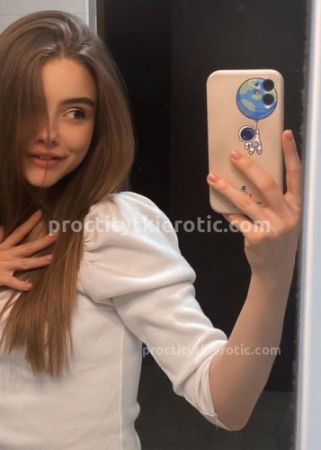 ЮЛЯ, Г. Кулой