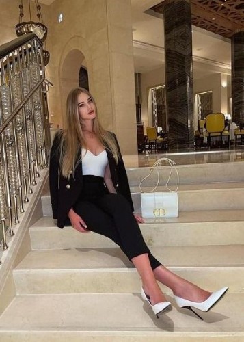Яна, Г. Кулой