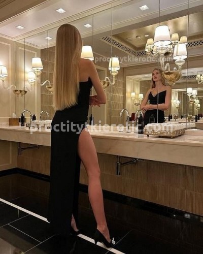 Яна, Г. Кулой