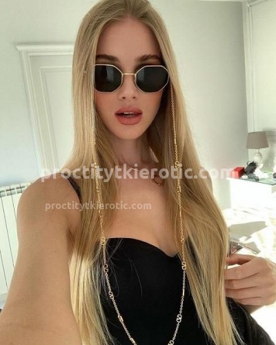 Яна, Г. Кулой