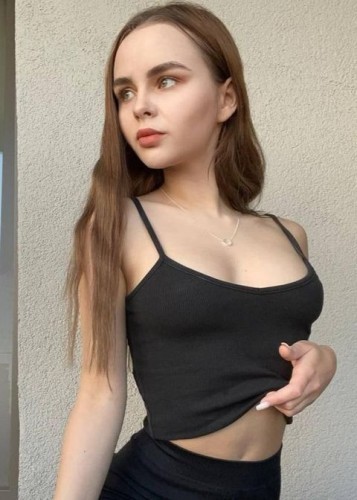 Катрина, Г. Кулой