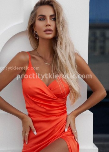 ИННА, Г. Кулой