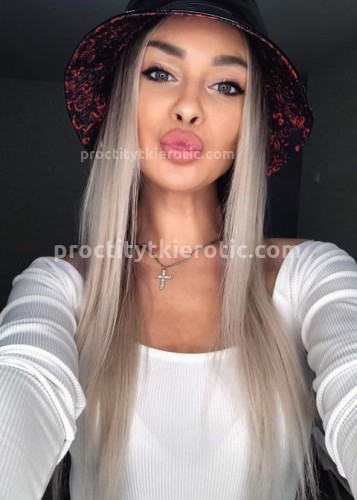 Наталья, Г. Кулой