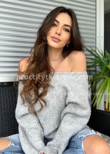 Лола, Г. Кулой