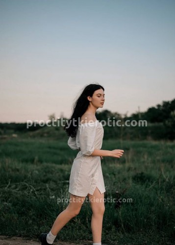 Вера, Г. Кулой