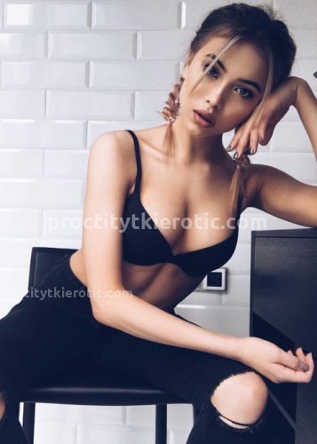 Ира, Г. Кулой