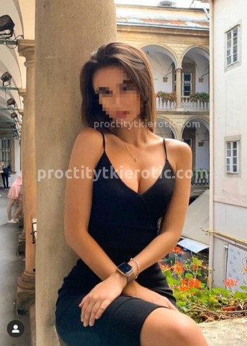 Ксения, Г. Кулой