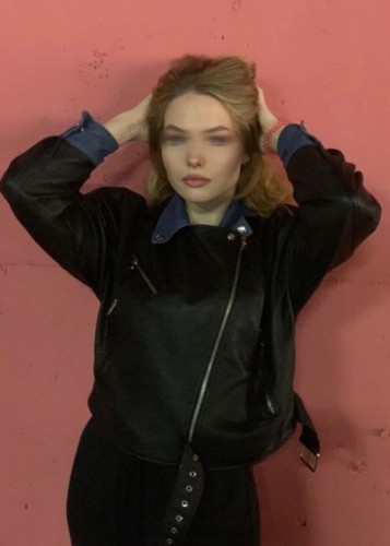 Павла, Г. Кулой