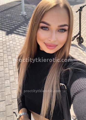 Александра, Г. Кулой